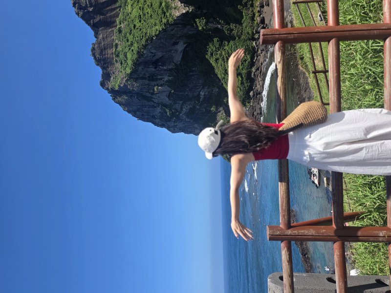 jeju-seongsan-coastal.jpg